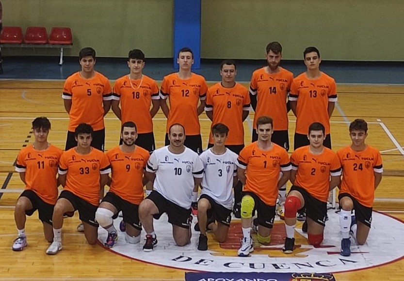 NUEVA EQUIPACIÓN