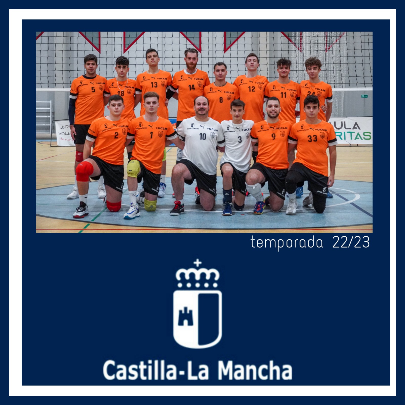Resolución Dirección General de Juventud y Deportes