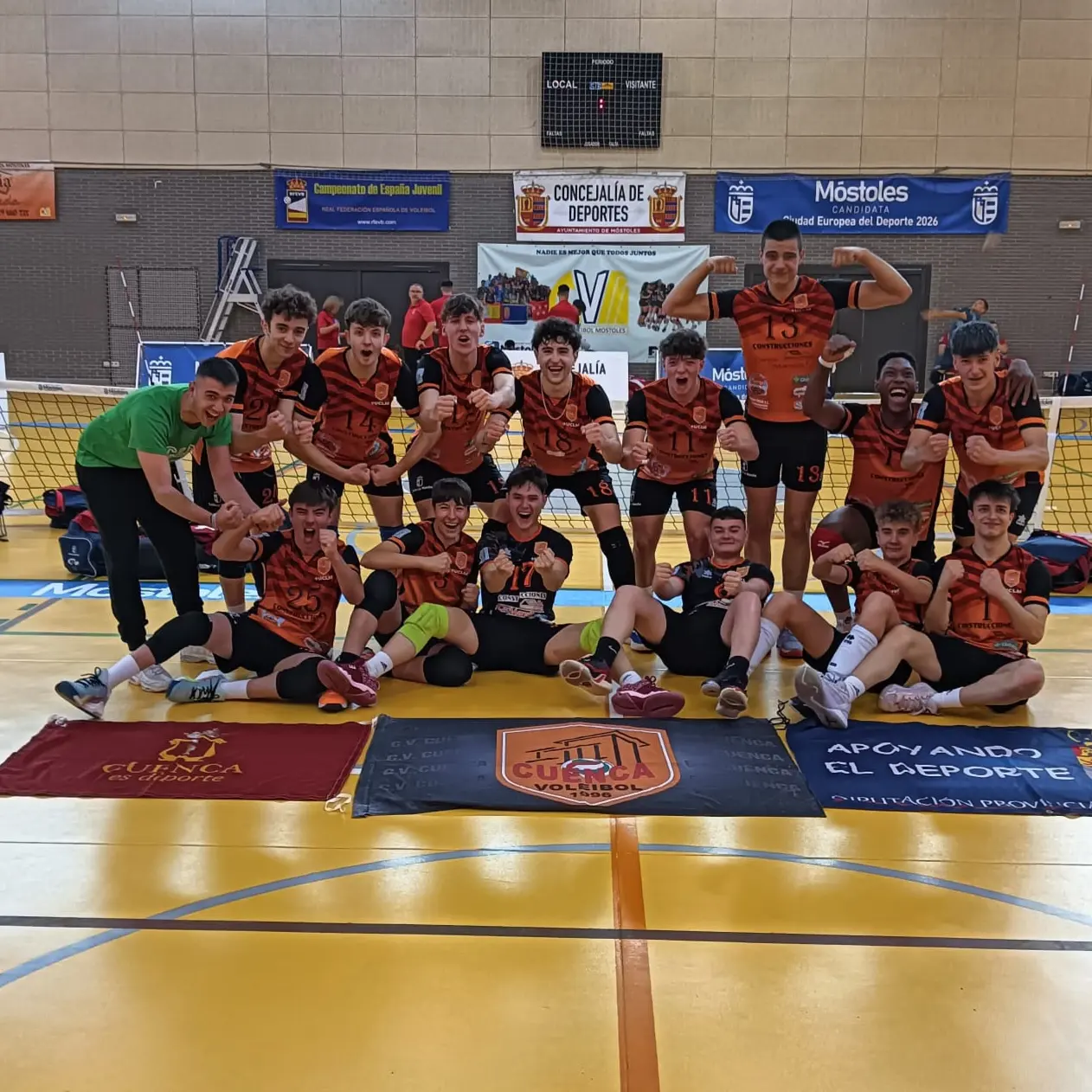 Campeonato de España juvenil masculino